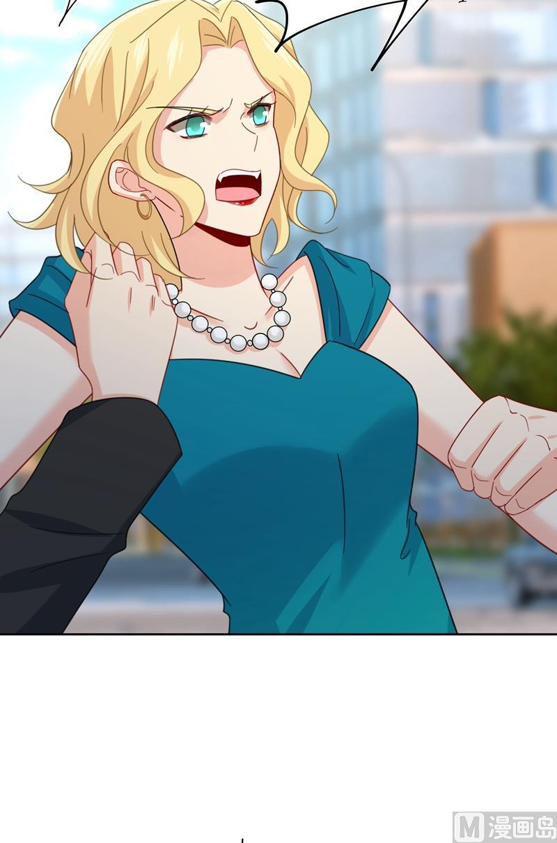 一念时光305话 暴打白莲花