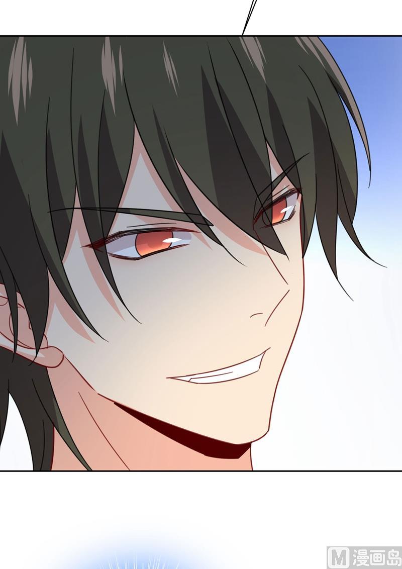 一念时光306话 千百倍的还给你