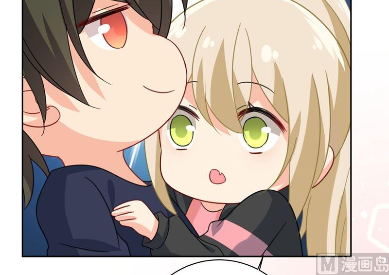 一念时光306话 千百倍的还给你