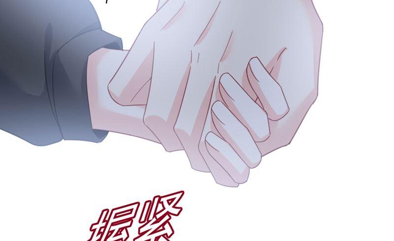 一念时光306话 千百倍的还给你