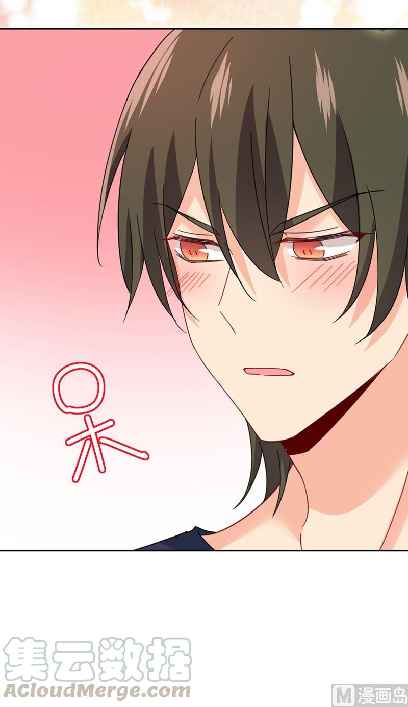 一念时光306话 千百倍的还给你