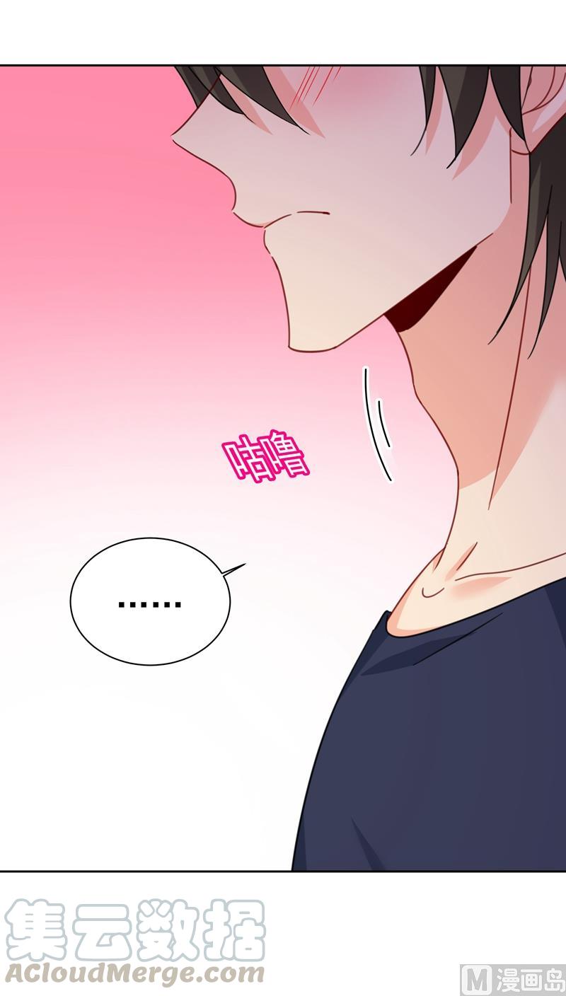 一念时光307话 一切都雨过天晴了吧