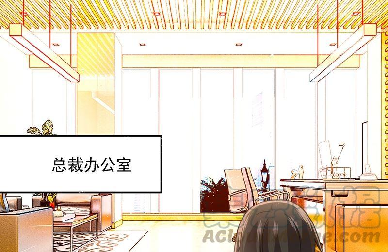 一念时光307话 一切都雨过天晴了吧