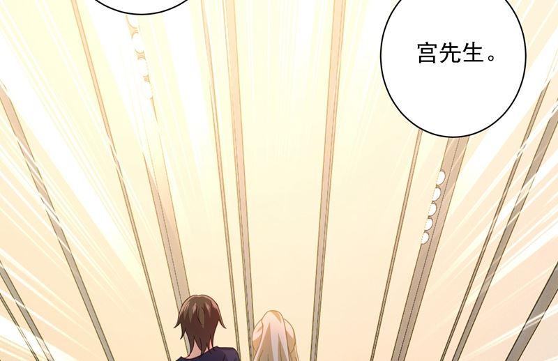 一念时光307话 一切都雨过天晴了吧