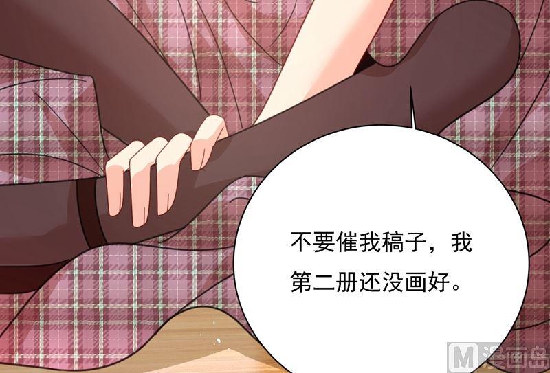 一念时光307话 一切都雨过天晴了吧