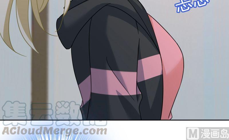 一念时光307话 一切都雨过天晴了吧