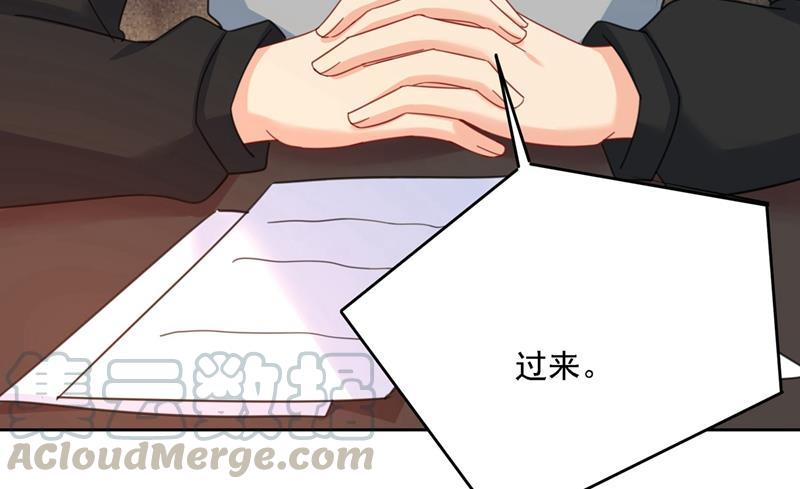 一念时光宫欧中止会议的原因