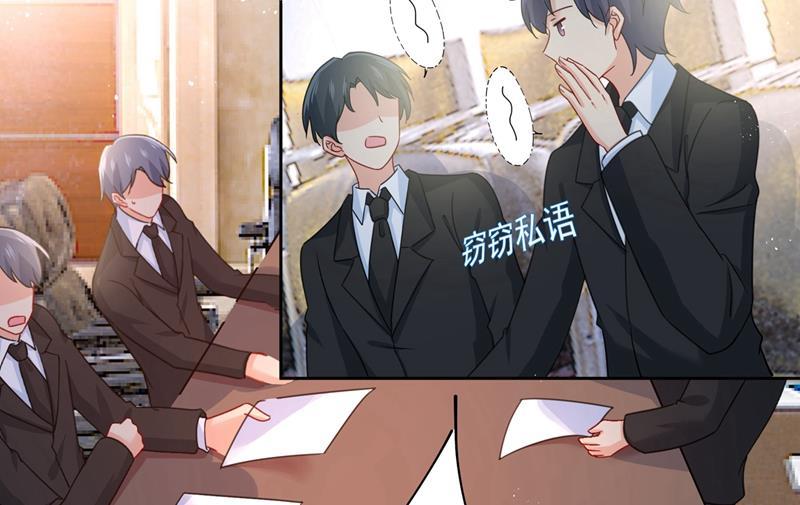 一念时光宫欧中止会议的原因