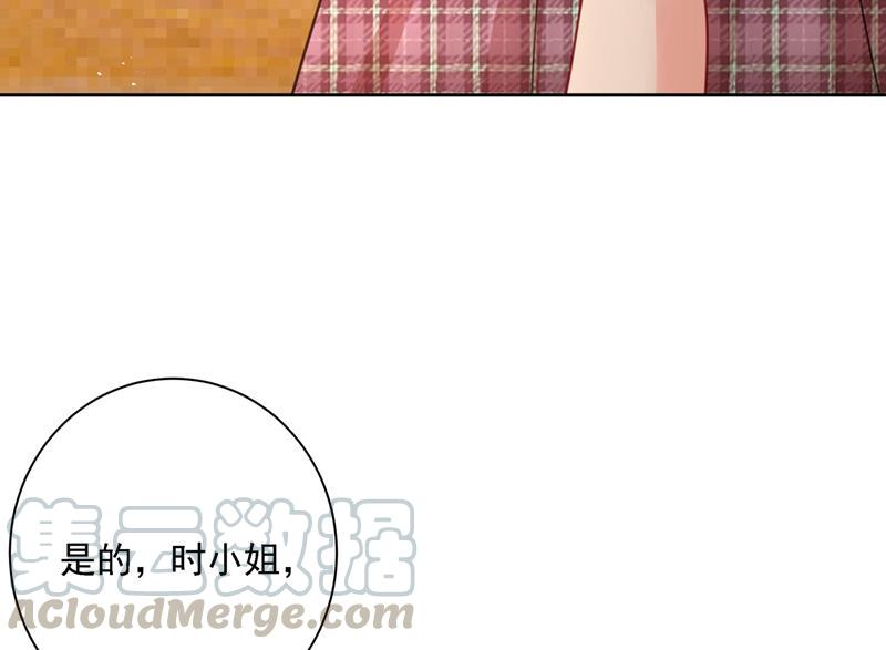一念时光宫欧中止会议的原因