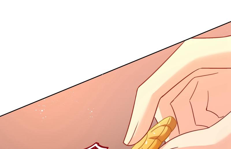 一念时光宫欧中止会议的原因