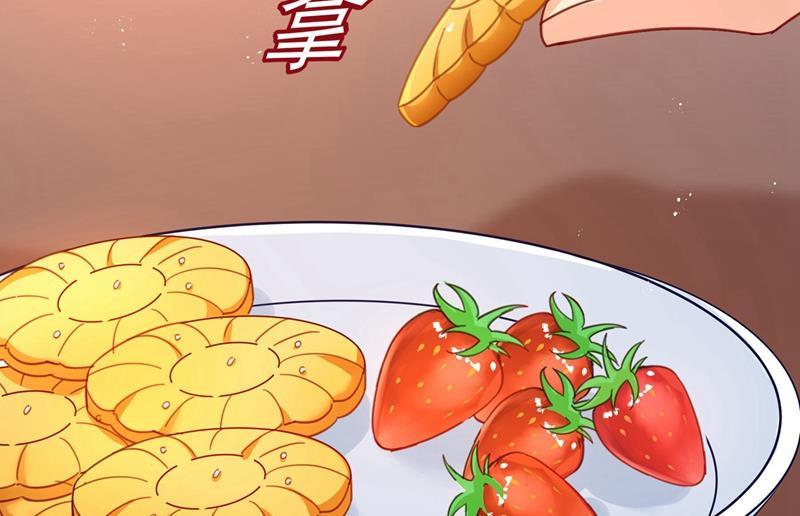 一念时光宫欧中止会议的原因