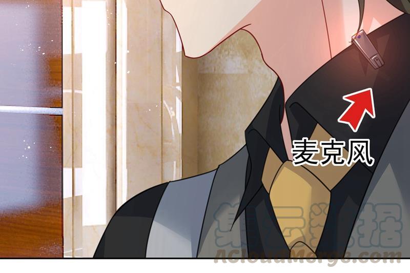 一念时光宫欧中止会议的原因