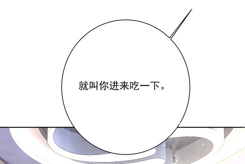 一念时光宫欧中止会议的原因