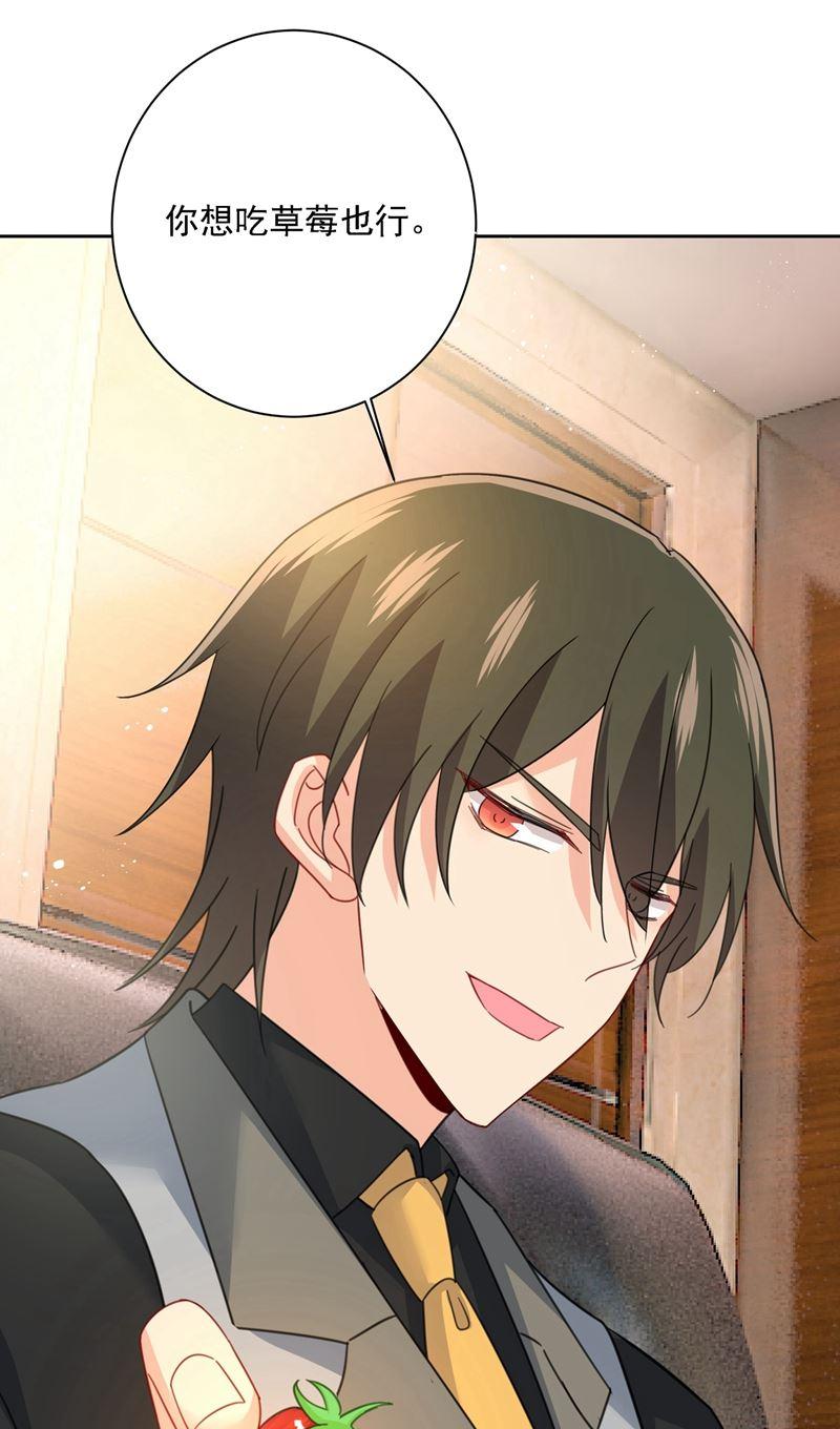 一念时光宫欧中止会议的原因