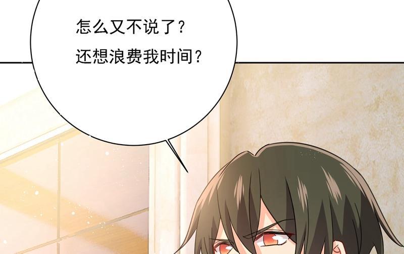 一念时光宫欧中止会议的原因