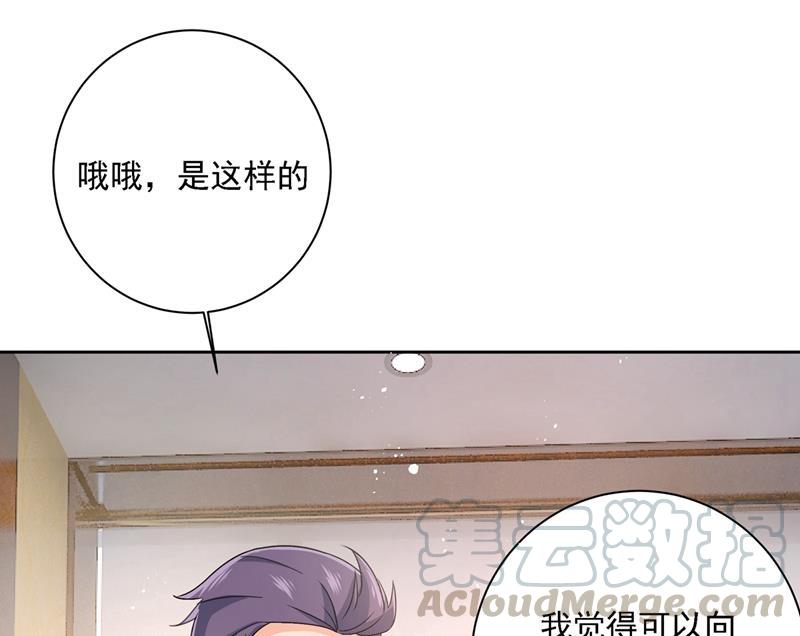 一念时光我怎么这么离不开你