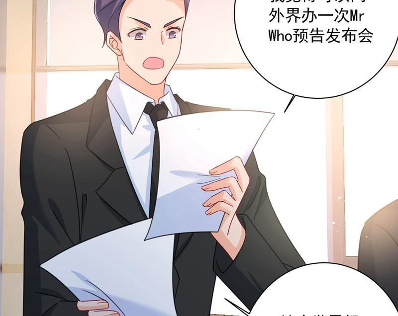 一念时光我怎么这么离不开你