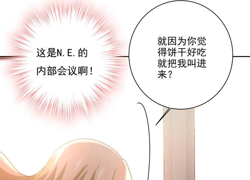 一念时光我怎么这么离不开你