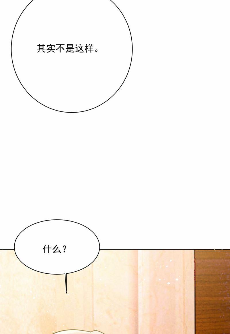 一念时光我怎么这么离不开你