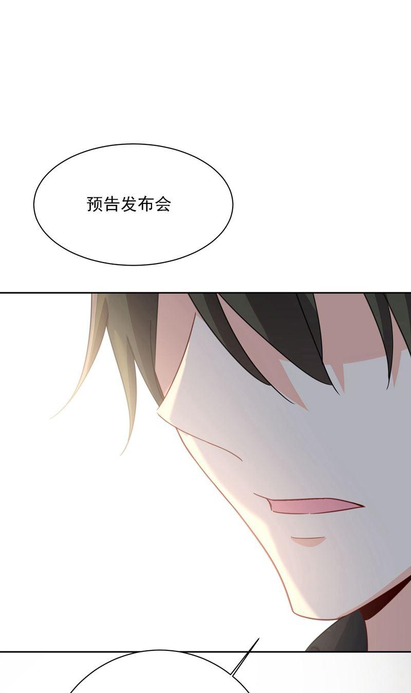 一念时光我怎么这么离不开你