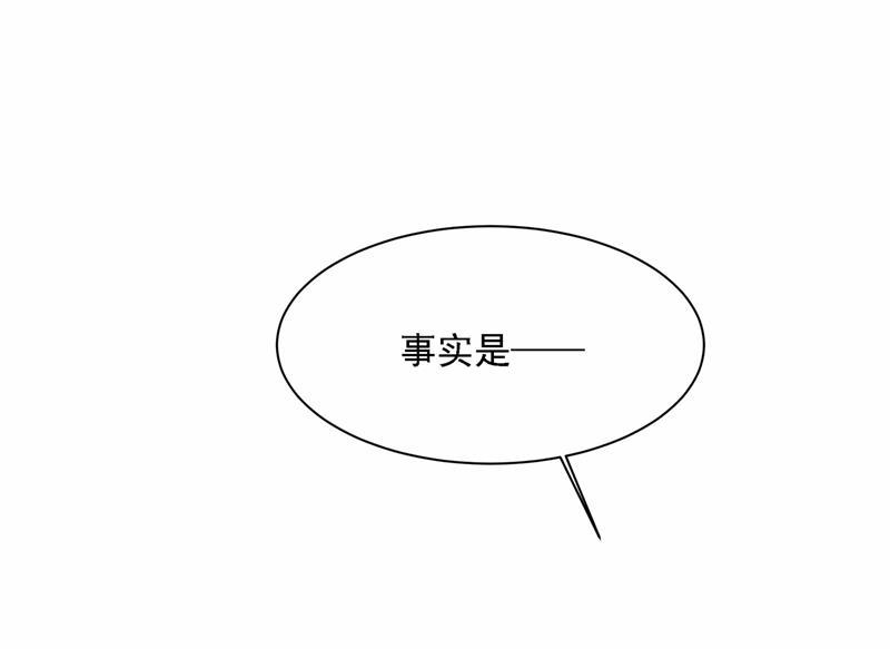 一念时光我怎么这么离不开你