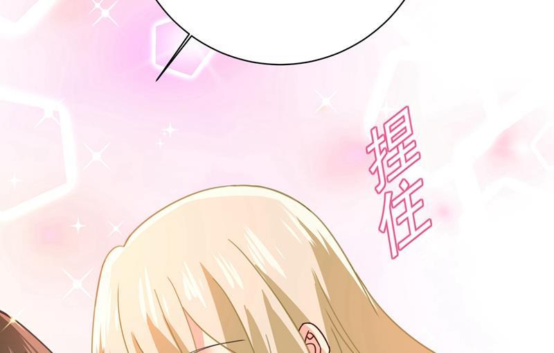 一念时光我怎么这么离不开你