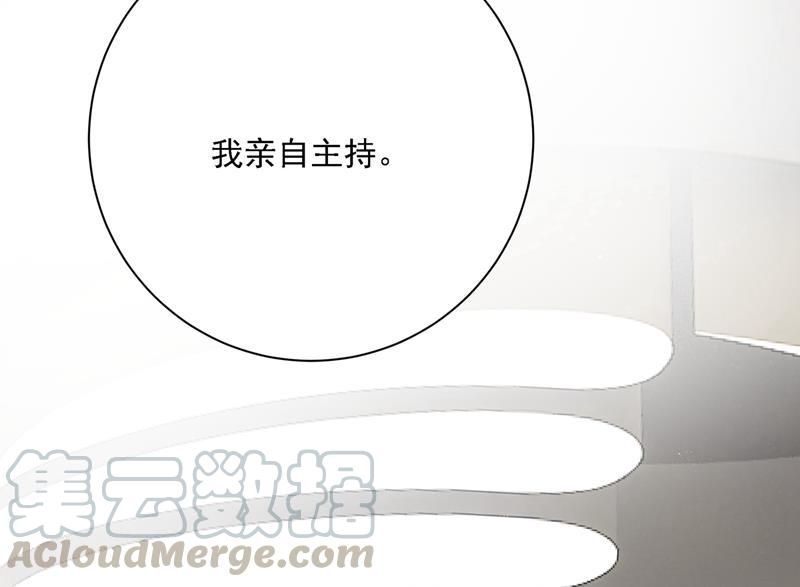 一念时光我怎么这么离不开你