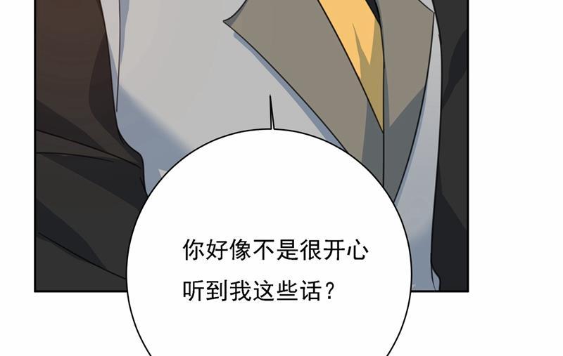 一念时光我怎么这么离不开你