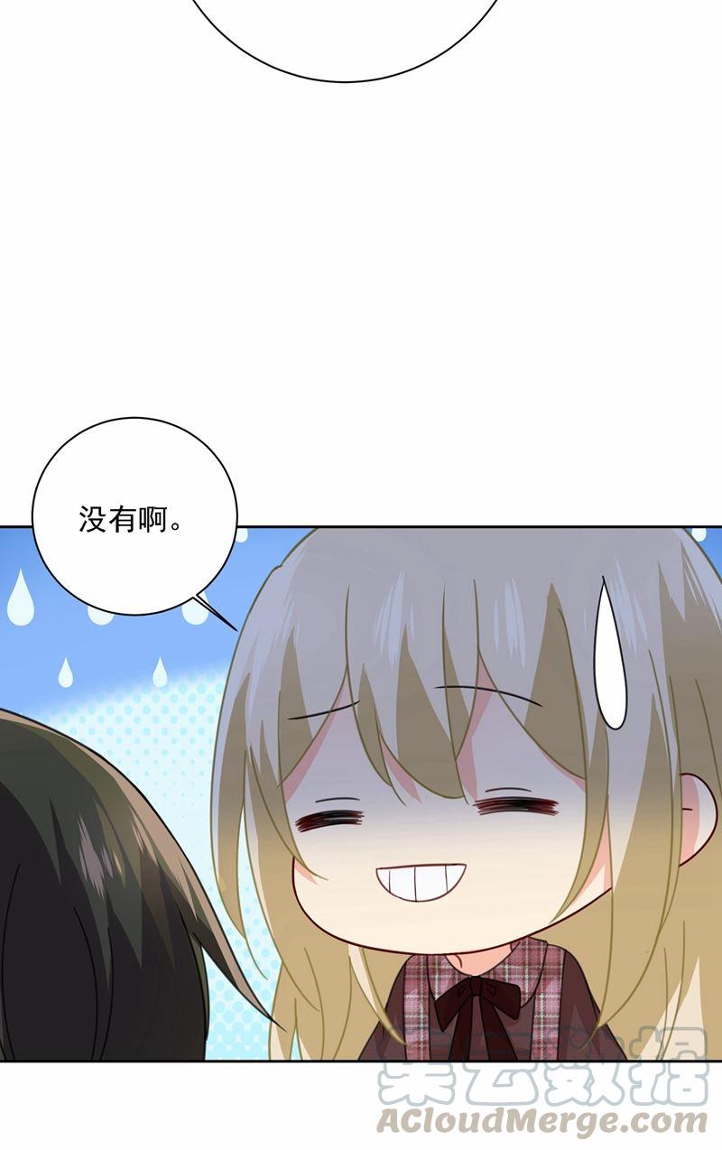 一念时光我怎么这么离不开你