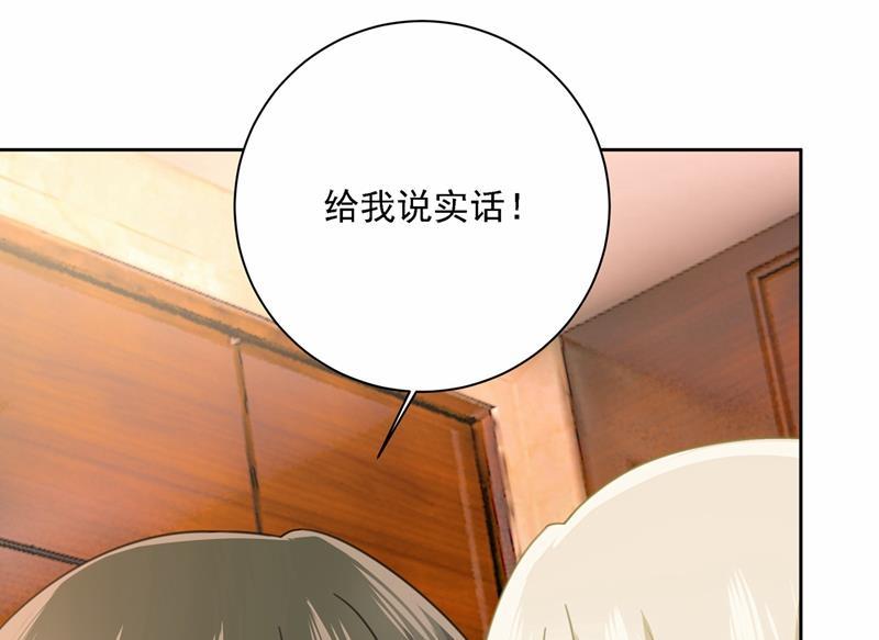 一念时光我怎么这么离不开你