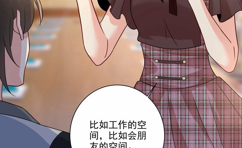 一念时光我怎么这么离不开你