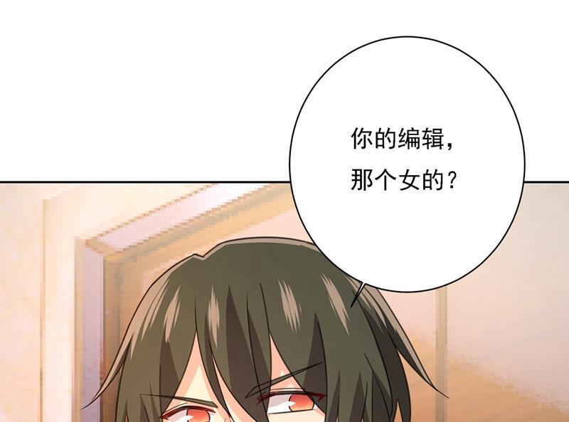 一念时光我怎么这么离不开你