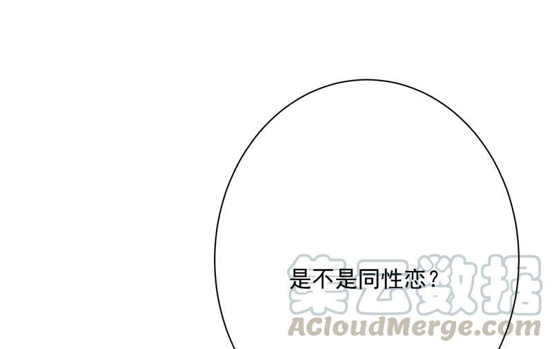 一念时光我怎么这么离不开你