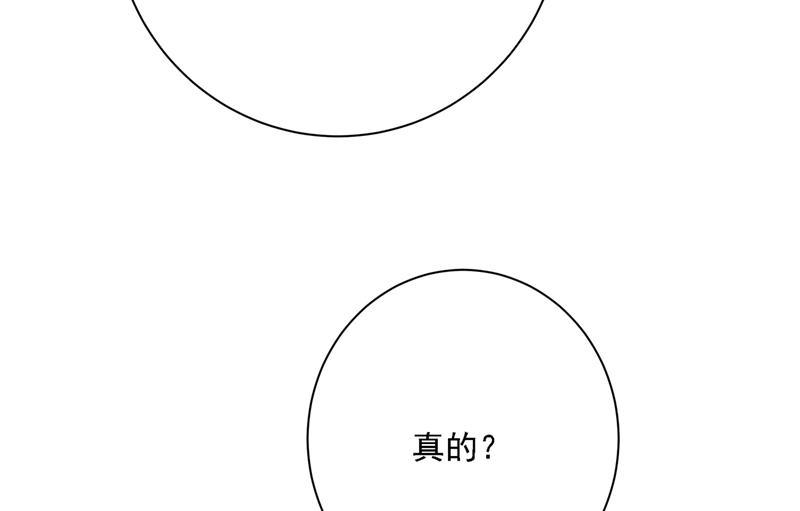 一念时光我怎么这么离不开你
