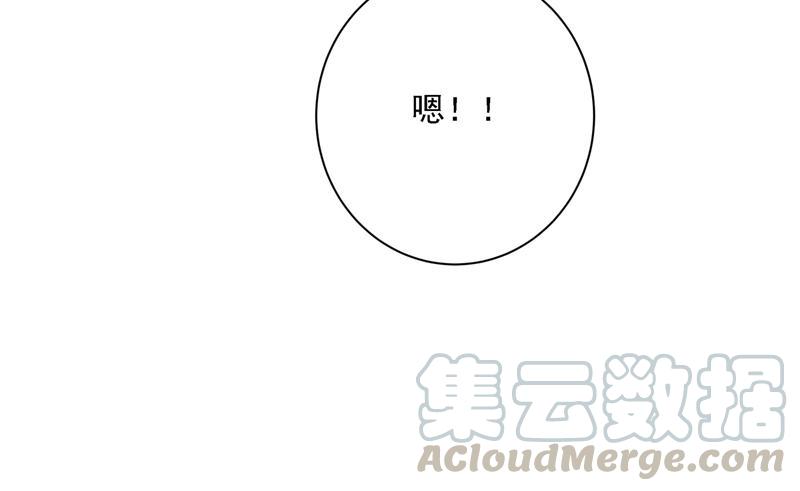 一念时光我怎么这么离不开你