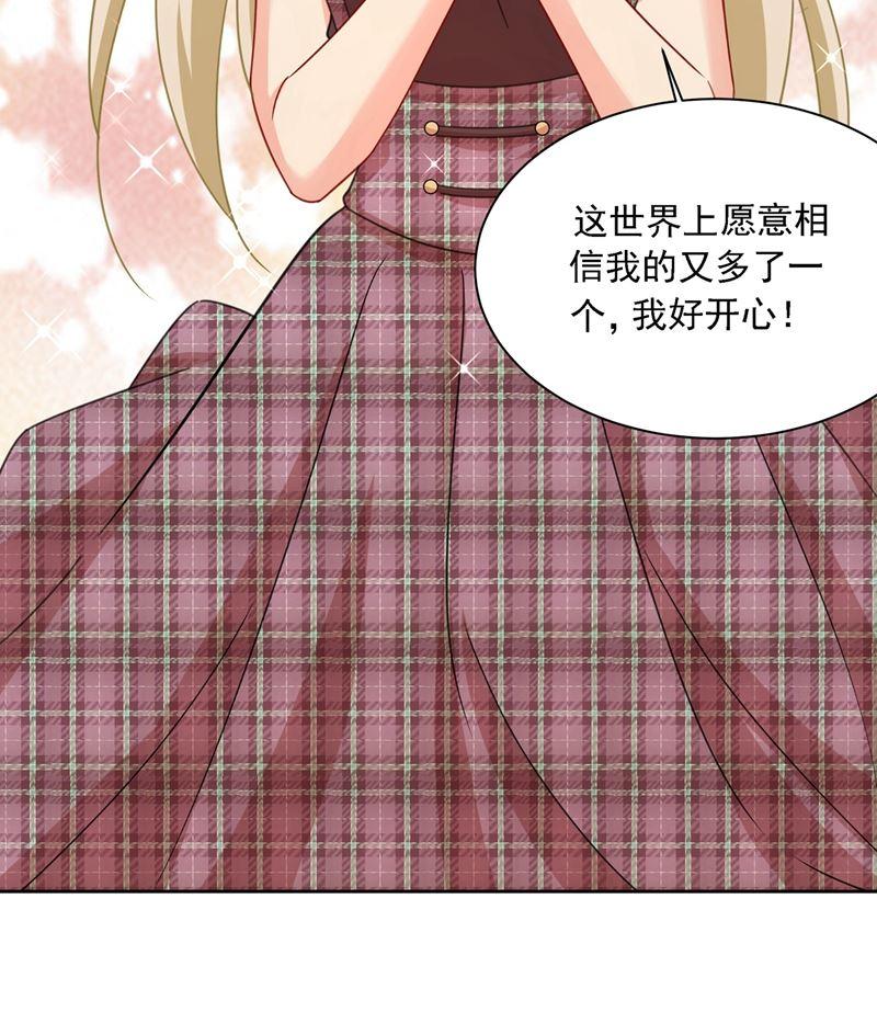 一念时光我怎么这么离不开你