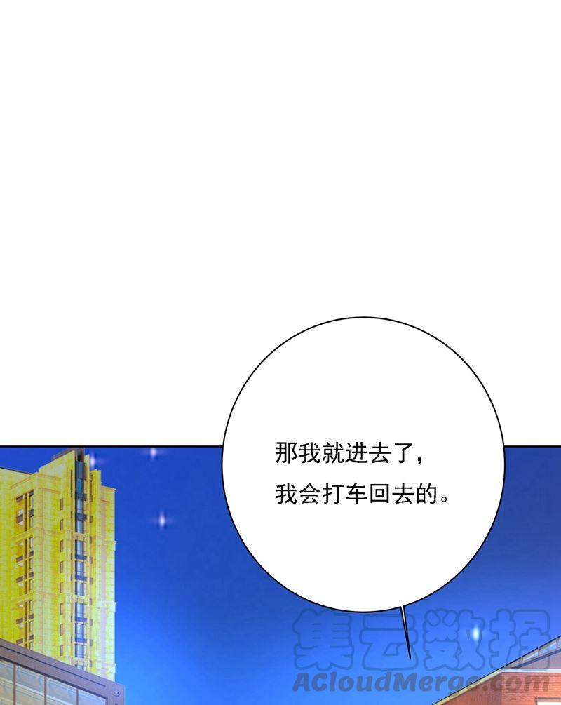 一念时光性取向测试