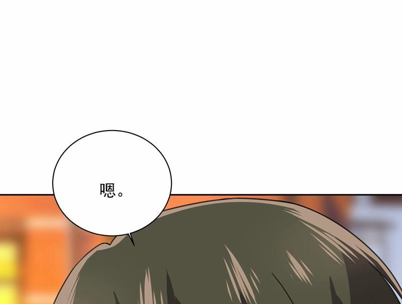 一念时光性取向测试