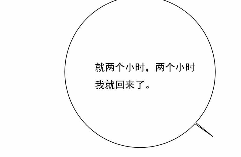 一念时光性取向测试