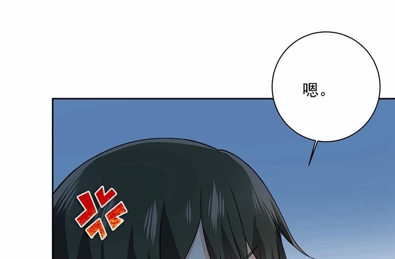 一念时光性取向测试