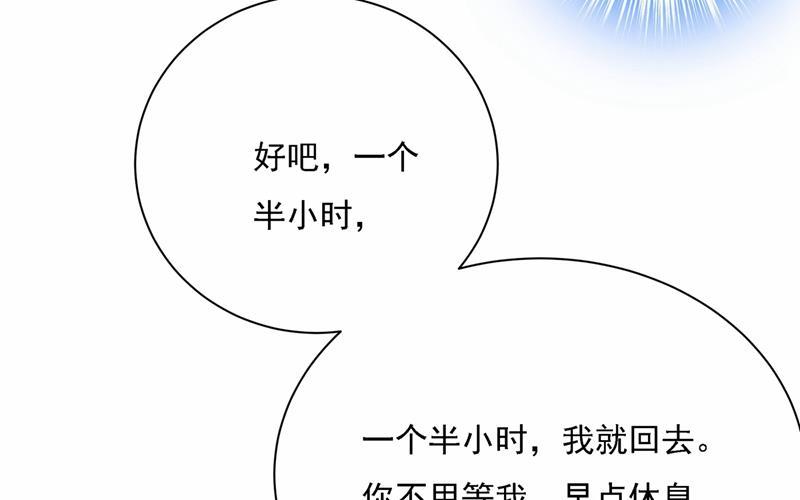 一念时光性取向测试