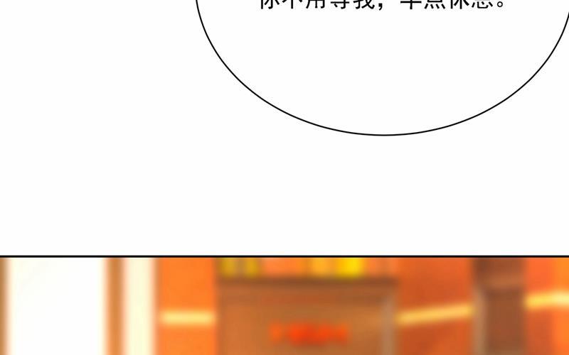一念时光性取向测试