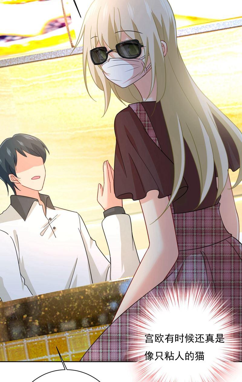 一念时光性取向测试