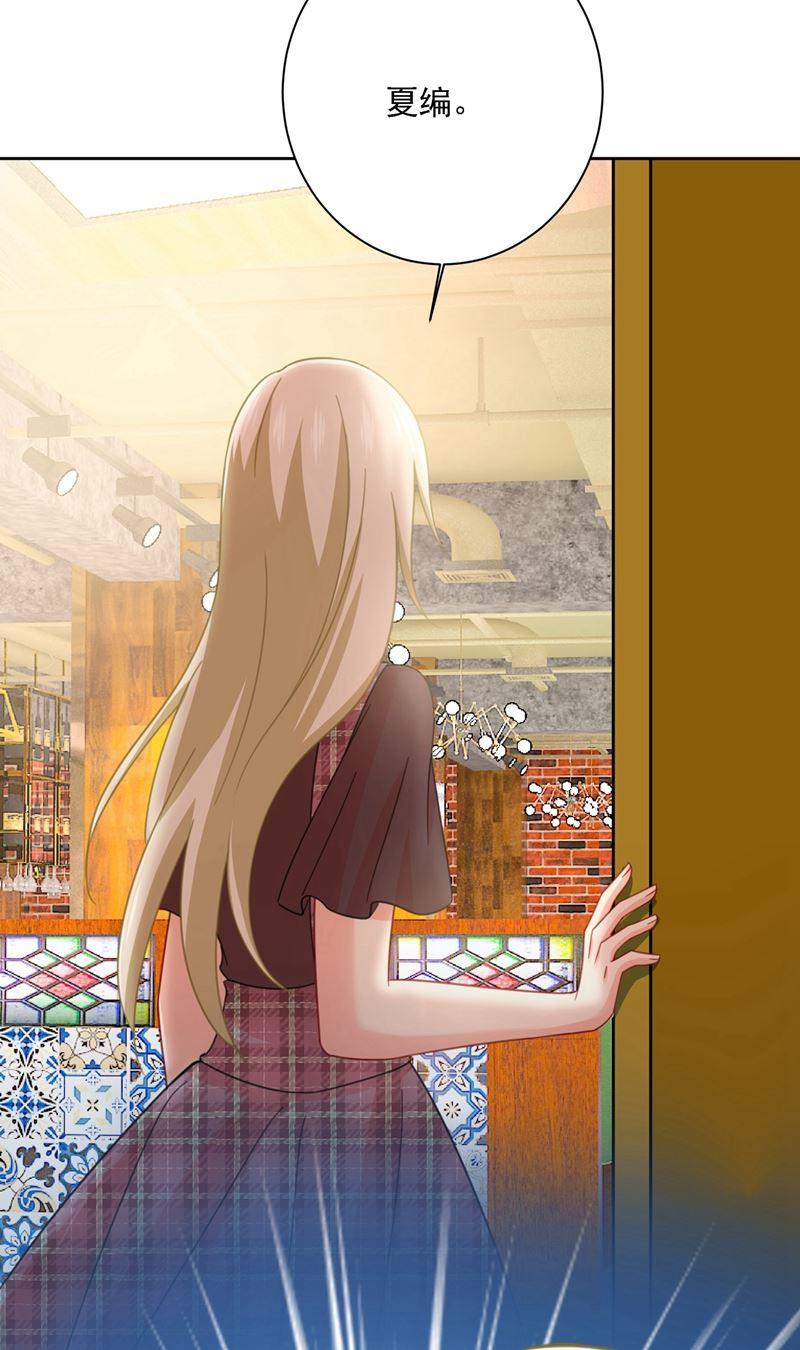 一念时光性取向测试