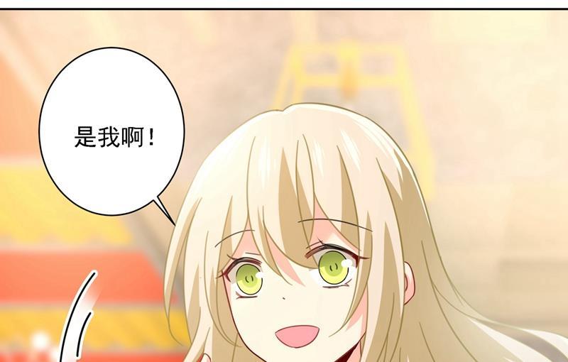 一念时光性取向测试