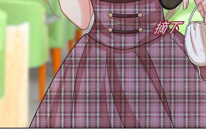 一念时光性取向测试