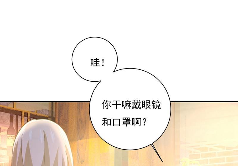 一念时光性取向测试