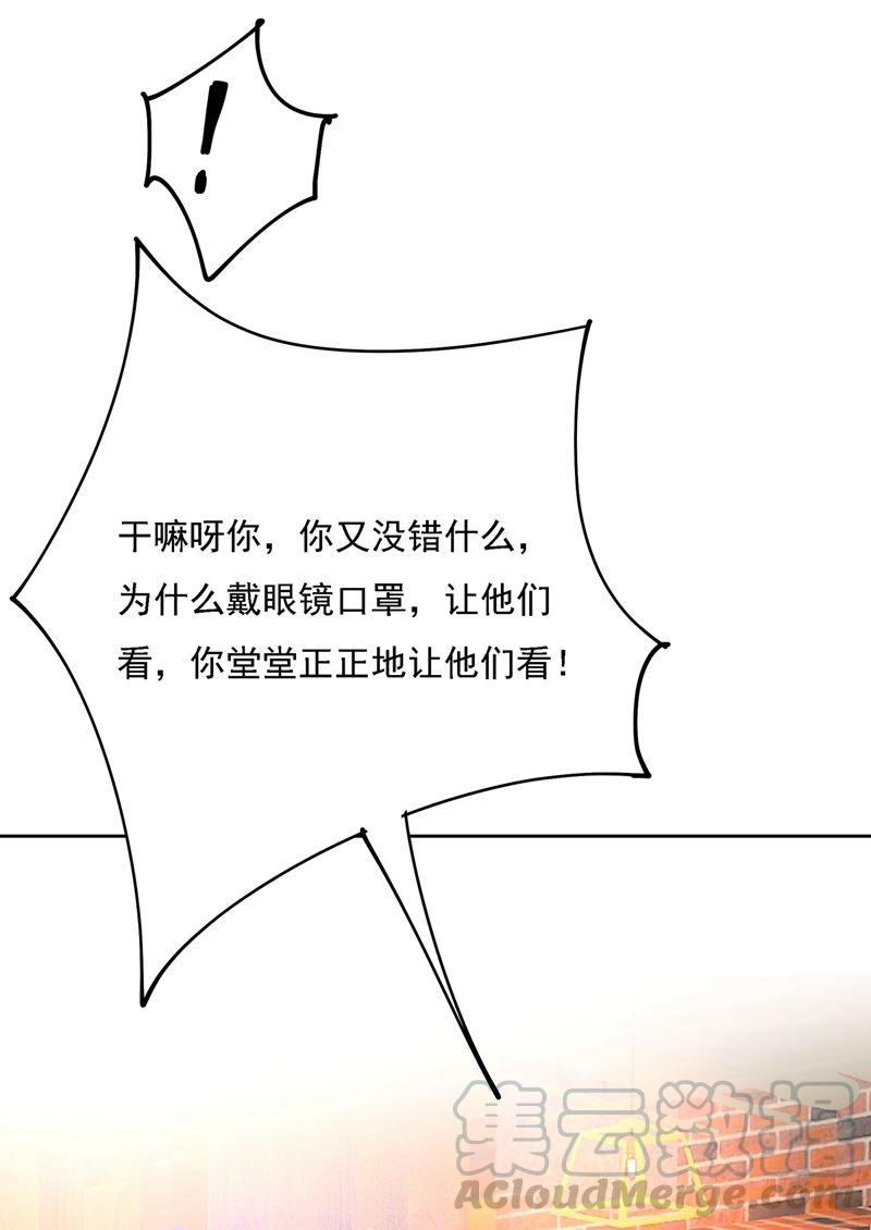 一念时光性取向测试