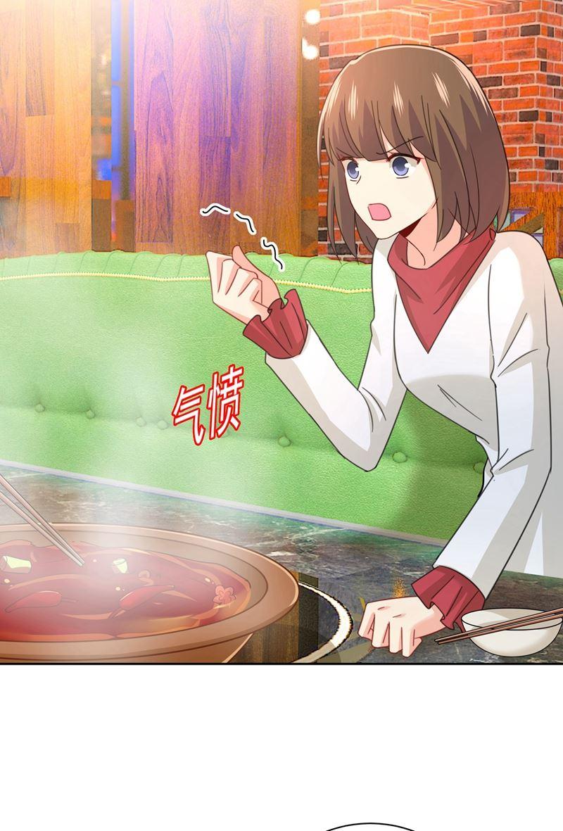 一念时光性取向测试