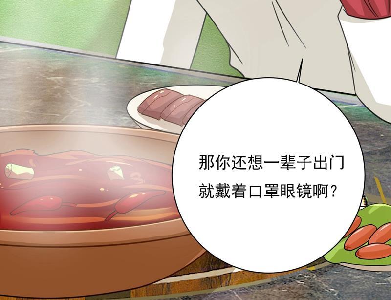 一念时光性取向测试